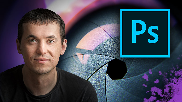 Photoshop CC: Kurs od Początkującego do Zawodowca